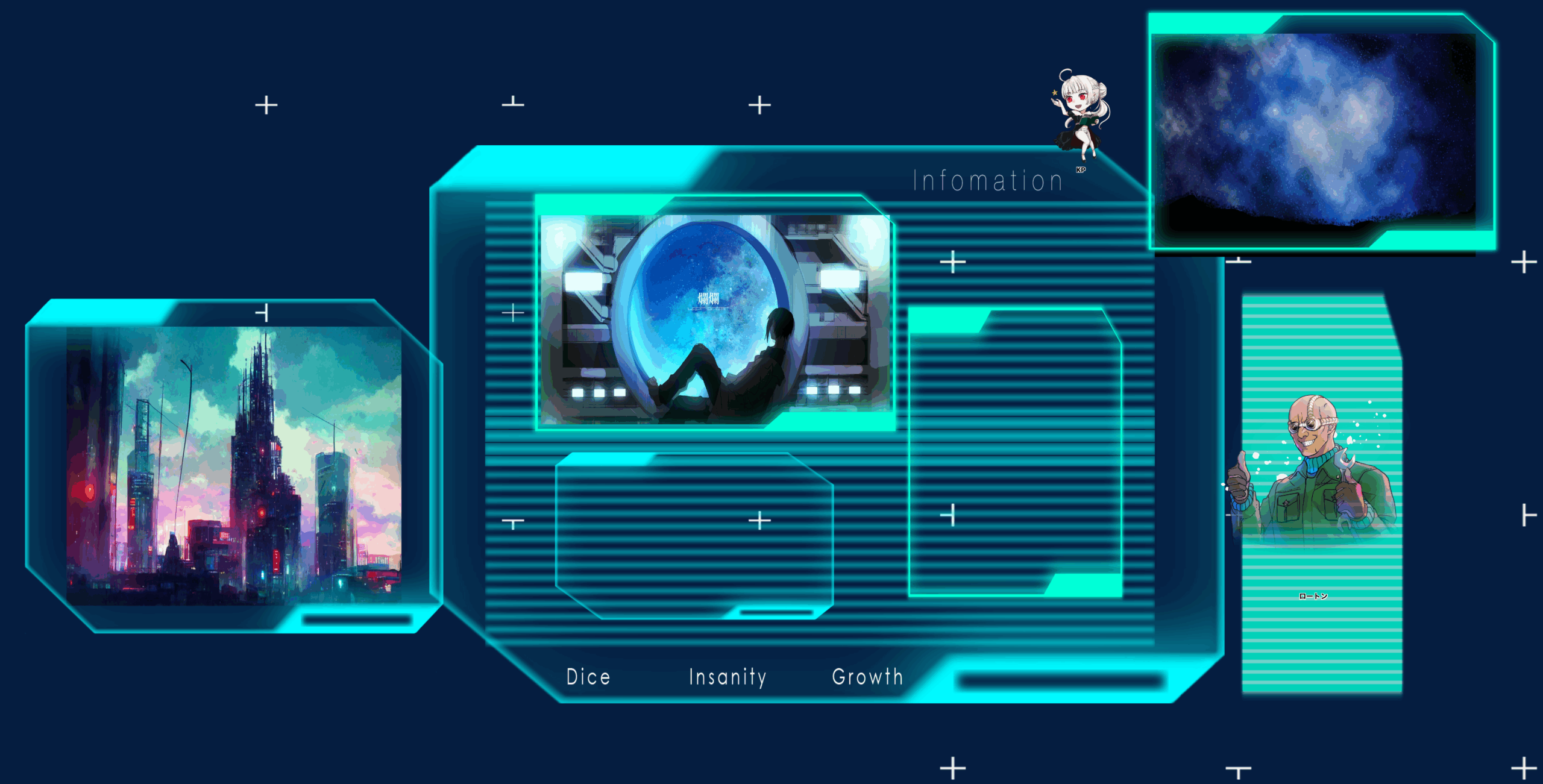 爛爛-ラストオーダー