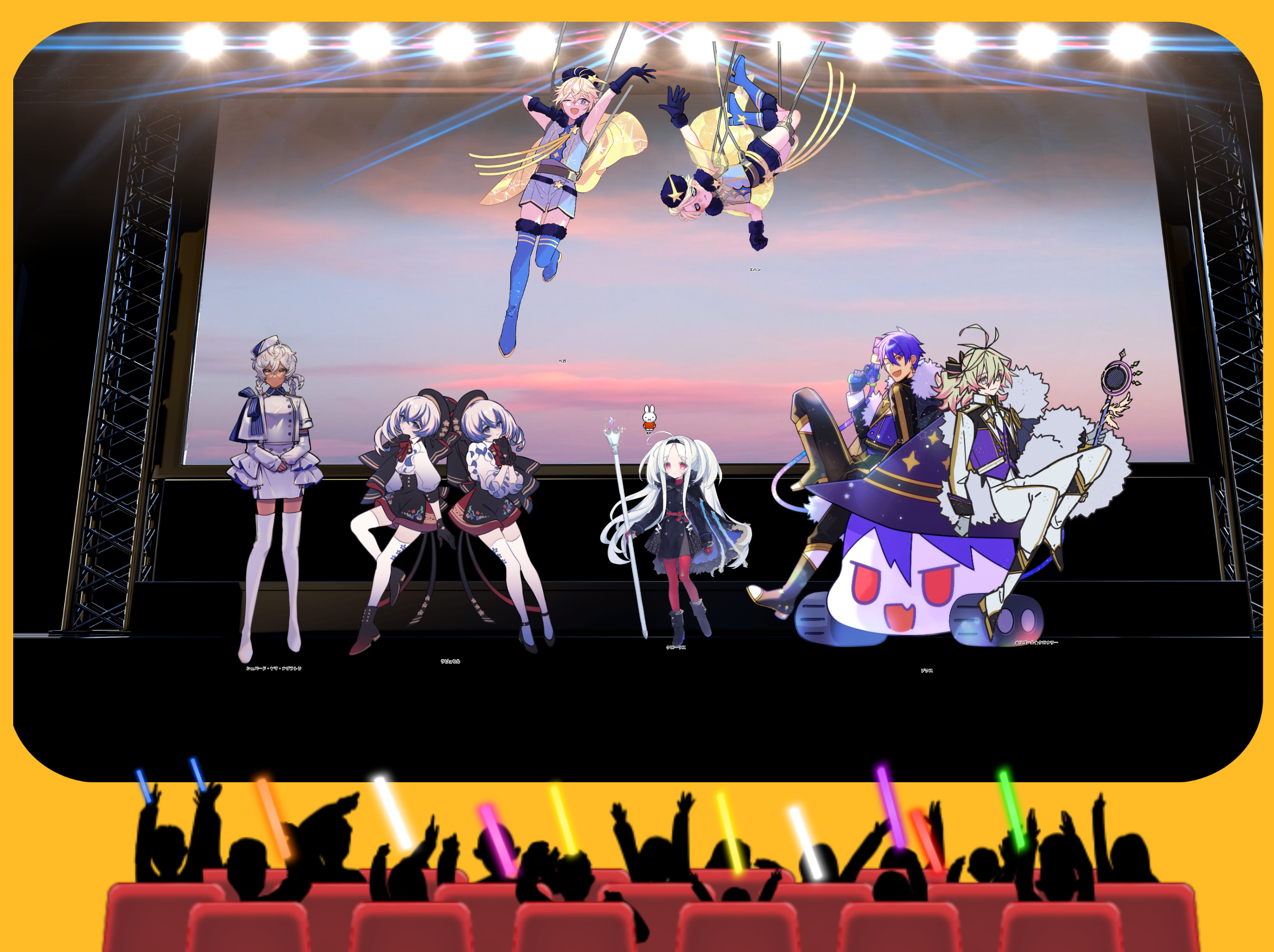 Inspire Dreams of Limitless…